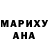 MDMA кристаллы Andrew Melentiev