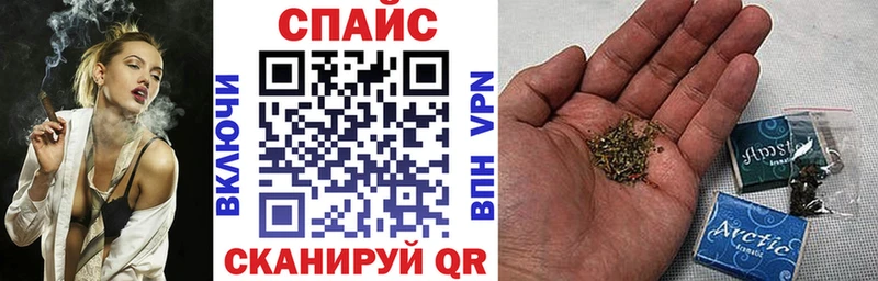 Бутират Butirat  Купить где  Ардатов 
