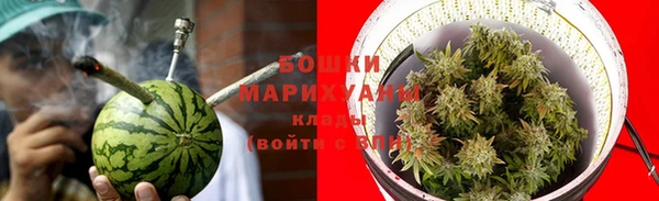 альфа пвп Волоколамск