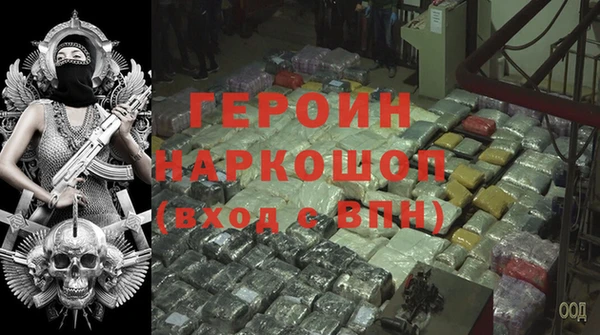 гидропоника Володарск