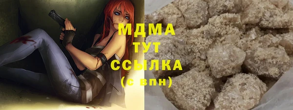 гидропоника Володарск