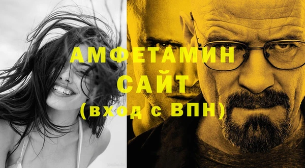 меф Верея