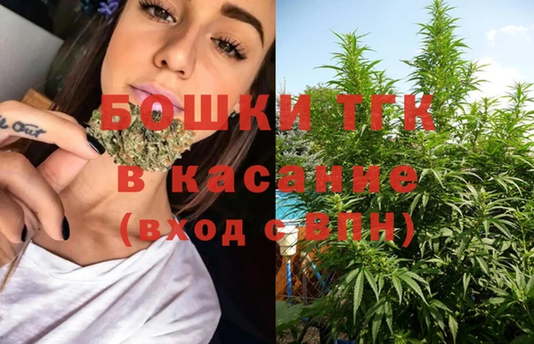 меф Верея