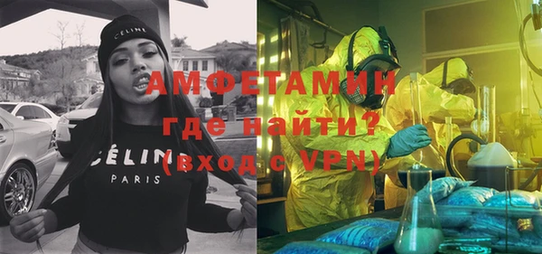 гидропоника Володарск