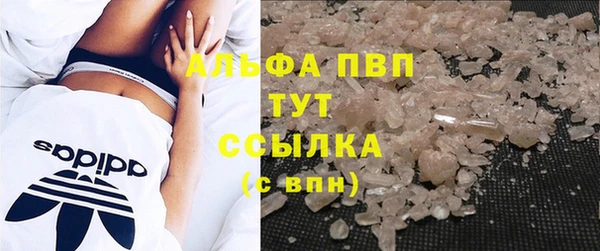 гидропоника Володарск