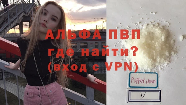 гидропоника Володарск