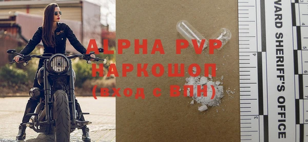 гидропоника Володарск