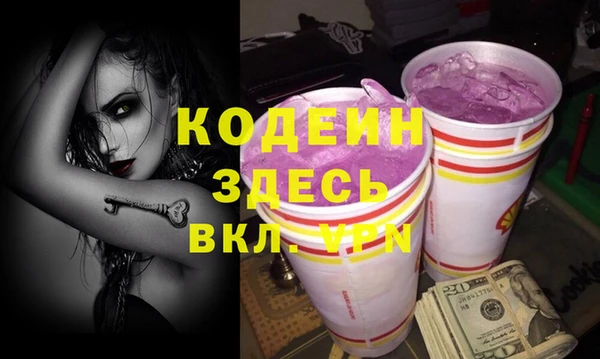 гидропоника Володарск