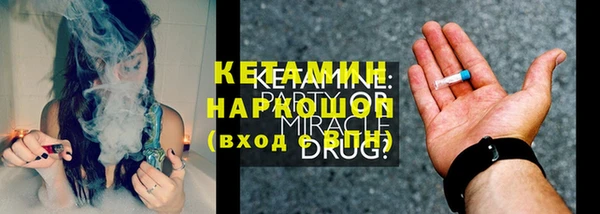 гидропоника Володарск